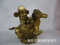 衡阳市南岳旺发商行金属工艺品产品列表