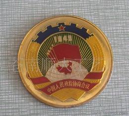 源头直供 选择可靠金属工艺品厂家，打造高品质装饰精品